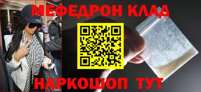 гашик Добрянка