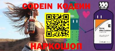 твердый Дмитров