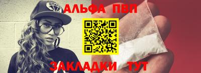mdma Долгопрудный