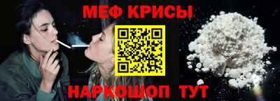 гашик Добрянка