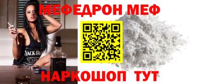 твердый Дмитров