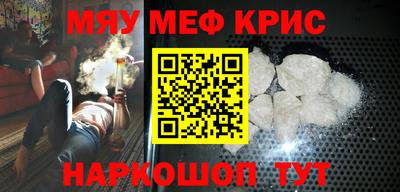гашик Добрянка