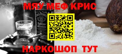 гашик Добрянка