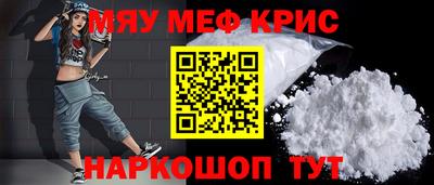 гашик Добрянка