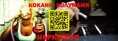 гашик Добрянка