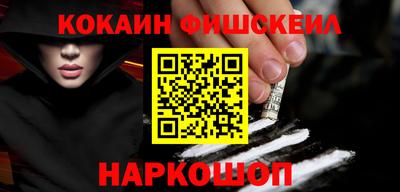 твердый Дмитров