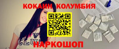 твердый Дмитров
