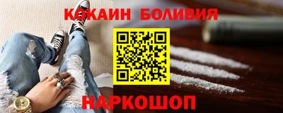 гашик Добрянка