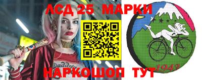 mdma Долгопрудный