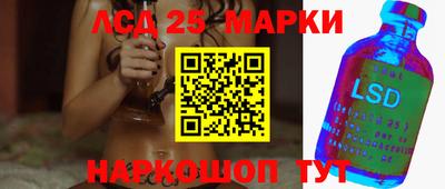 mdma Долгопрудный