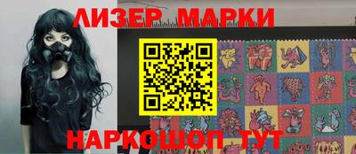 гашик Добрянка