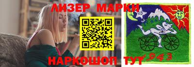 гашик Добрянка