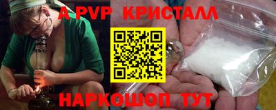 твердый Дмитров