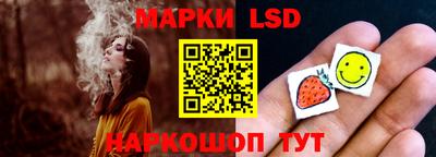 гашик Добрянка