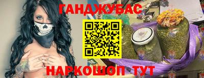 mdma Долгопрудный