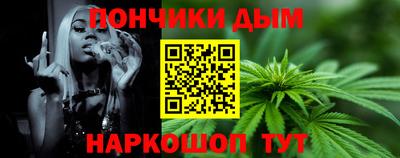 твердый Дмитров