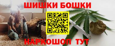 mdma Долгопрудный