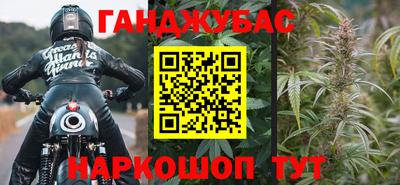твердый Дмитров
