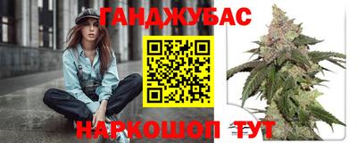 твердый Дмитров
