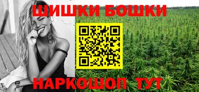 гашик Добрянка