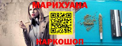 mdma Долгопрудный