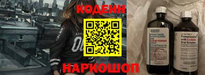 твердый Дмитров