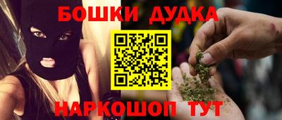 гашик Добрянка