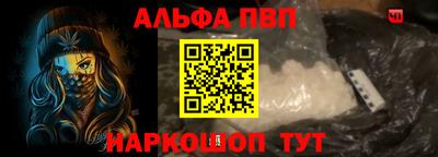 гашик Добрянка