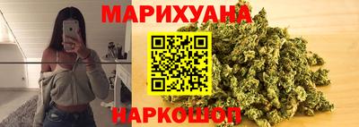 mdma Долгопрудный