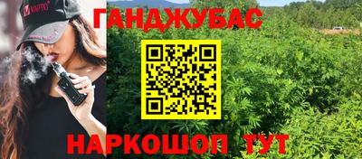 mdma Долгопрудный