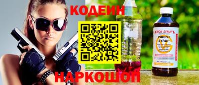 гашик Добрянка