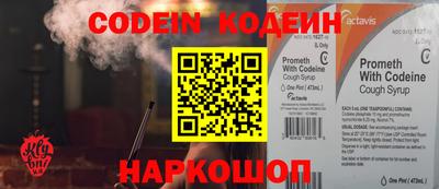 mdma Долгопрудный