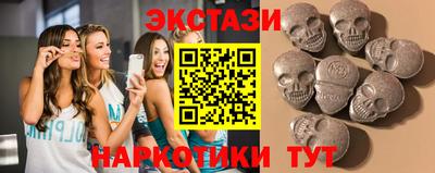 mdma Долгопрудный
