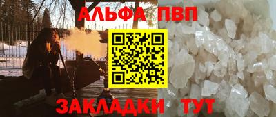 mdma Долгопрудный