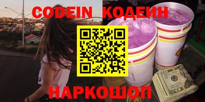 mdma Долгопрудный