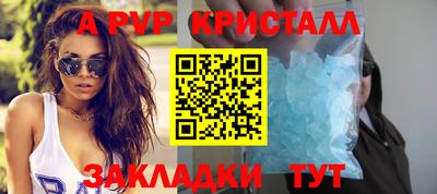 гашик Добрянка