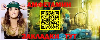 гашик Добрянка
