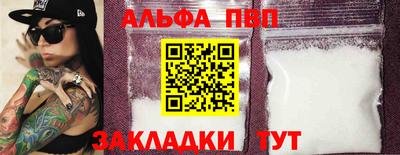 твердый Дмитров