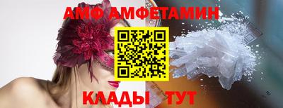 твердый Дмитров