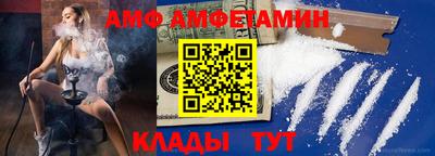 mdma Долгопрудный