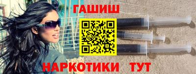 твердый Дмитров