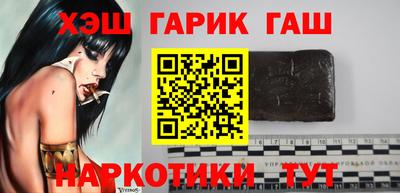 твердый Дмитров
