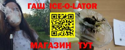 mdma Долгопрудный