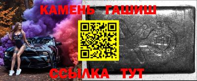 твердый Дмитров