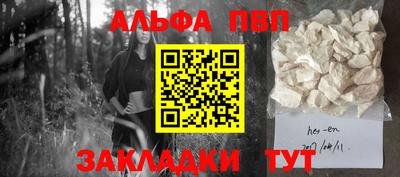твердый Дмитров