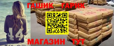 твердый Дмитров