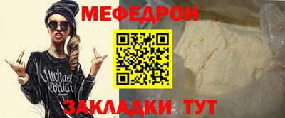 твердый Дмитров