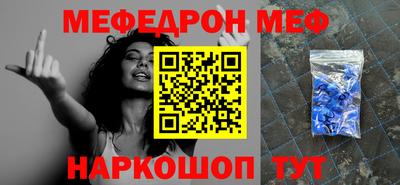 твердый Дмитров