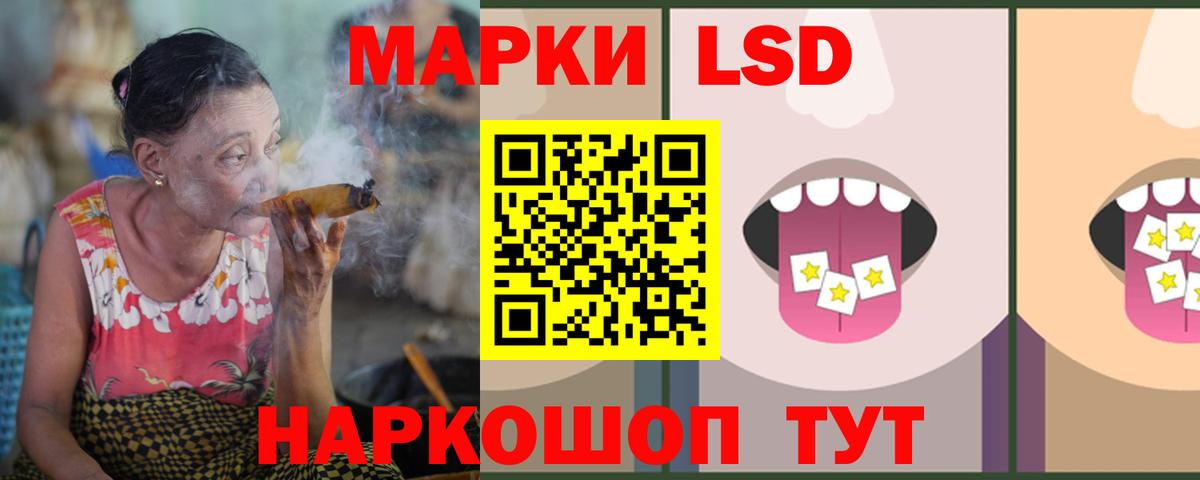 Лсд 25 экстази  Вход с VPN  Верхняя Пышма  Лсд 25 экстази ecstasy 