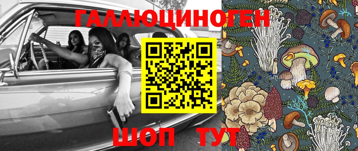Верхняя Пышма  Гашиш  Конопля  ЭКСТАЗИ  МЕТАМФЕТАМИН  Мефедрон кристаллы  Вход с VPN  Alpha-PVP СОЛЬ  